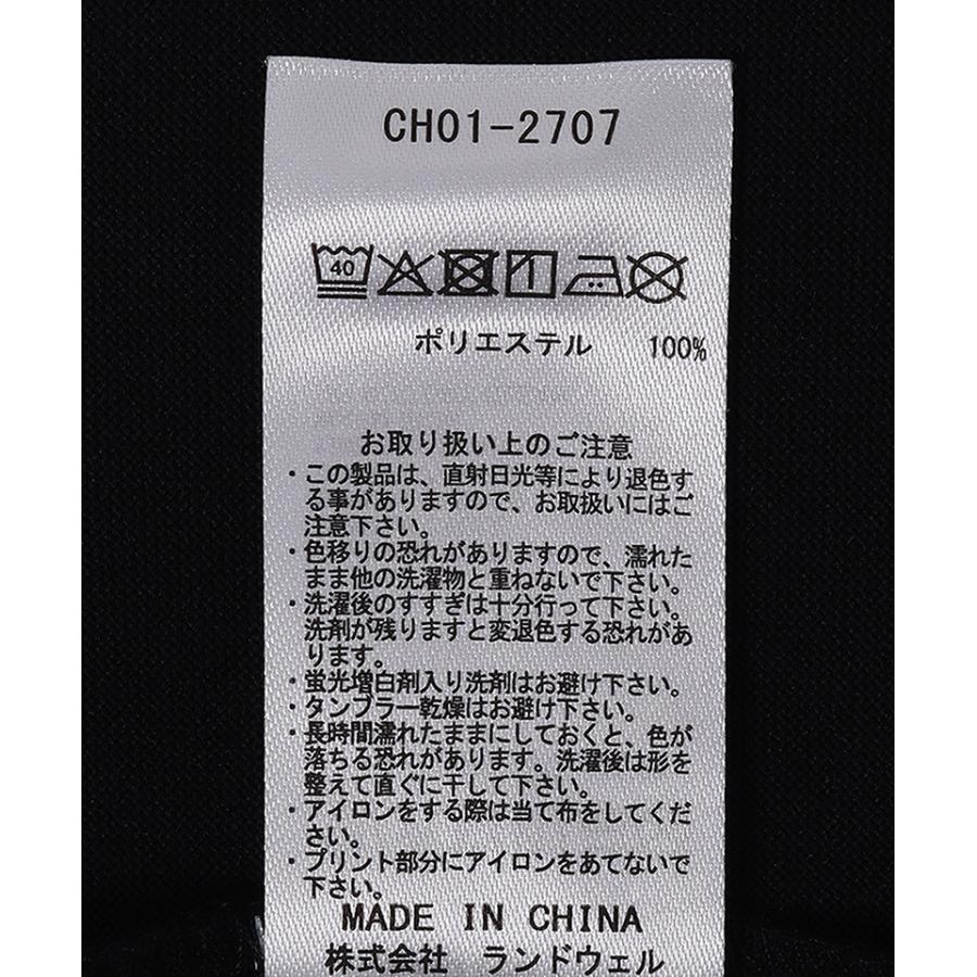 CHUMS チャムス Tシャツ メンズ 半袖 スポーツ ドライ 吸汗速乾 アウトドア キャンプ ランニング トレーニング CH01-2707 | CHUMS | 07