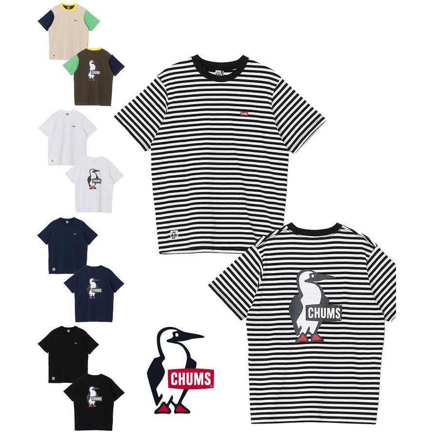 Tシャツ メンズ レディース 春 夏 CHUMS チャムス 半袖Tシャツ ブービーロゴTシャツ Booby Logo T-Shirt プリントTシャツ CH01-2737 | CHUMS