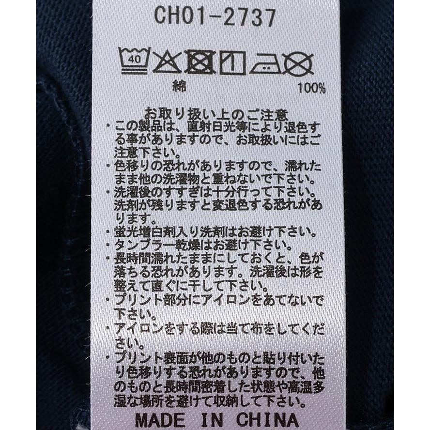 Tシャツ メンズ レディース 春 夏 CHUMS チャムス 半袖Tシャツ ブービーロゴTシャツ Booby Logo T-Shirt プリントTシャツ CH01-2737 | CHUMS | 11