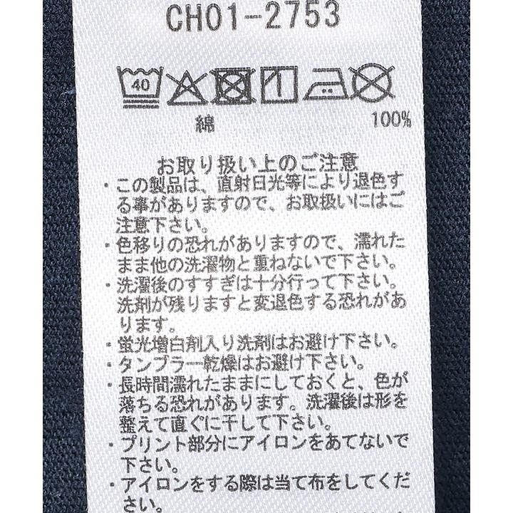 Tシャツ メンズ 春夏 CHUMS チャムス フィッシングクラブTシャツ CH01-2753 半袖 プリントTシャツ コットン アウトドア | CHUMS | 11