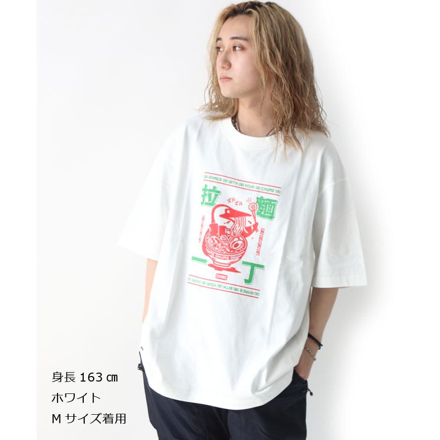 CHUMS チャムス 拉麺一丁Tシャツ CH01-2786 メンズ レディース 大きいサイズ Teeシャツ Tシャツ 半袖 綿 Mサイズ Lサイズ XLサイズ 春 夏 春夏 | CHUMS | 03