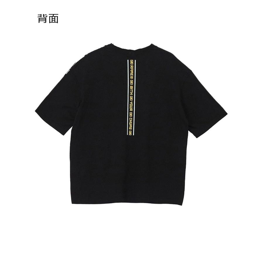 CHUMS チャムス 拉麺一丁Tシャツ CH01-2786 メンズ レディース 大きいサイズ Teeシャツ Tシャツ 半袖 綿 Mサイズ Lサイズ XLサイズ 春 夏 春夏 | CHUMS | 07