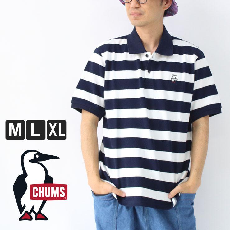 チャムス tシャツ メンズ 大きいサイズ CHUMS ブービーボーダー ポロシャツ CH02-1192 ポロシャツ トップス キャンプ UV ケア 半袖 | CHUMS