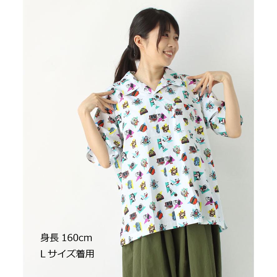 CHUMS チャムス かせきさいだぁ チャムロハシャツ かせきさいだぁ Chumloha Shirt CH02-1237 | CHUMS | 03