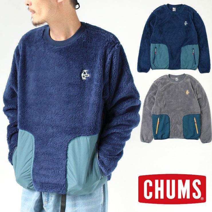 チャムス エルモフリース メンズ フリース エルモ Chums クルートップ Ch04 1231 フリースジャケット キャンプ 冬キャンプ ファッション 秋 冬 秋冬 Swtch Protocol 通販 Yahoo ショッピング