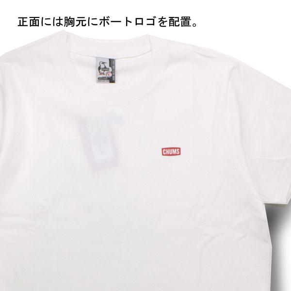Tシャツ チャムス ブービーロゴオーシャンダイTシャツ CHUMS Booby Logo Ocean Dye T-Shirt CH01-2222 フェス キャンプ トップス Tシャツ | CHUMS | 05