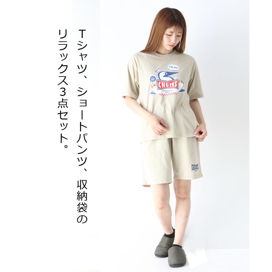 CHUMS チャムス ルームウェア レディース 3点セット 部屋着 上下セット チャムス CHUMS チャムスホームチラックスドレスセット CH11-2551 CH01-2551 | CHUMS | 02