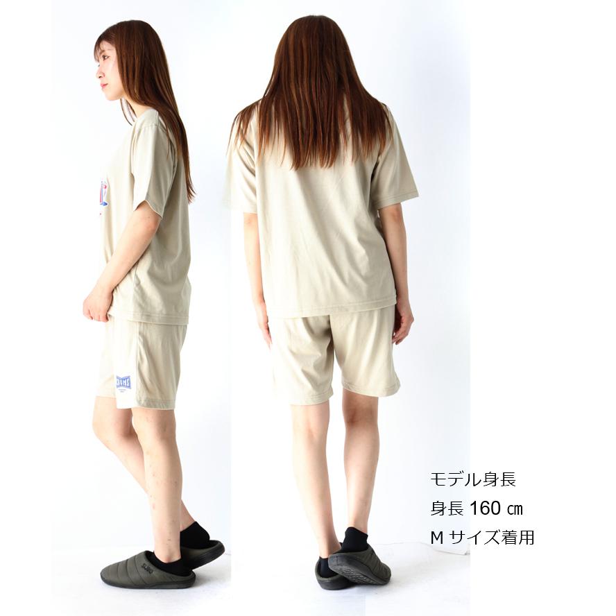 CHUMS チャムス ルームウェア レディース 3点セット 部屋着 上下セット チャムス CHUMS チャムスホームチラックスドレスセット CH11-2551 CH01-2551 | CHUMS | 03