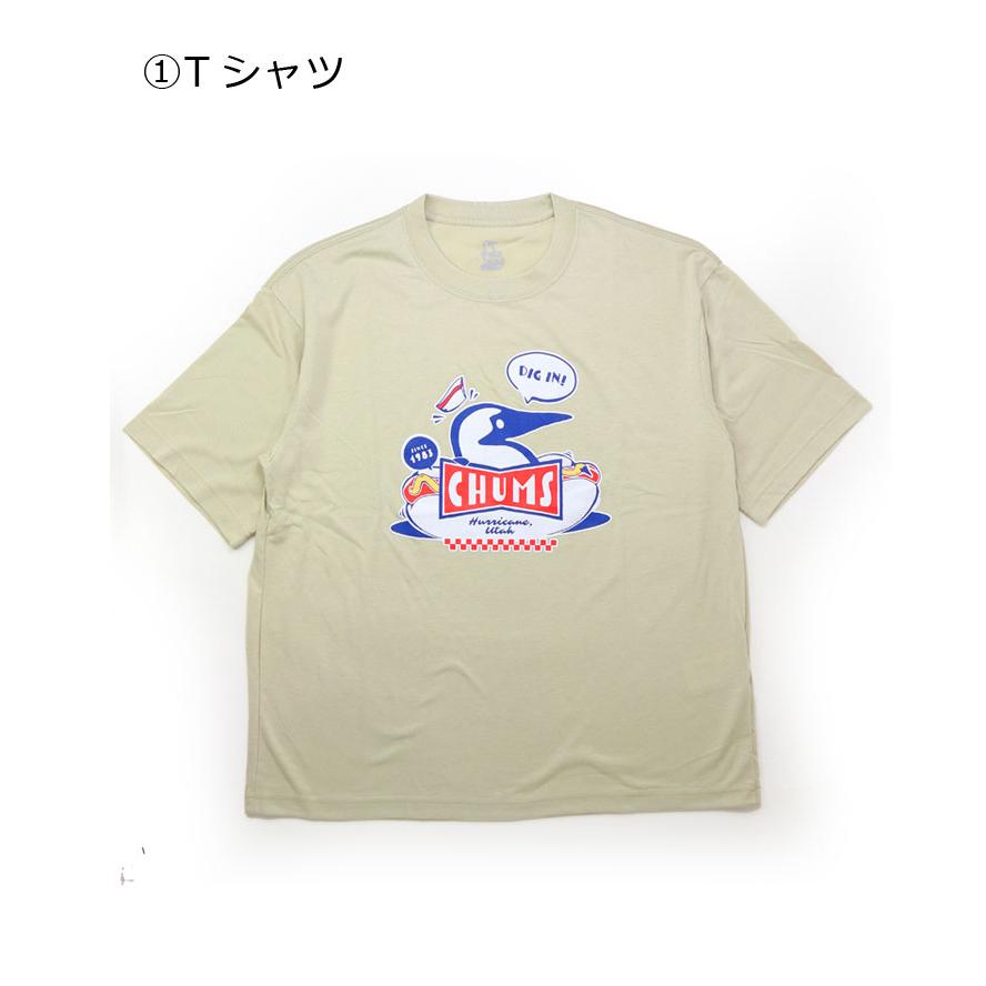 CHUMS チャムス ルームウェア レディース 3点セット 部屋着 上下セット チャムス CHUMS チャムスホームチラックスドレスセット CH11-2551 CH01-2551 | CHUMS | 04