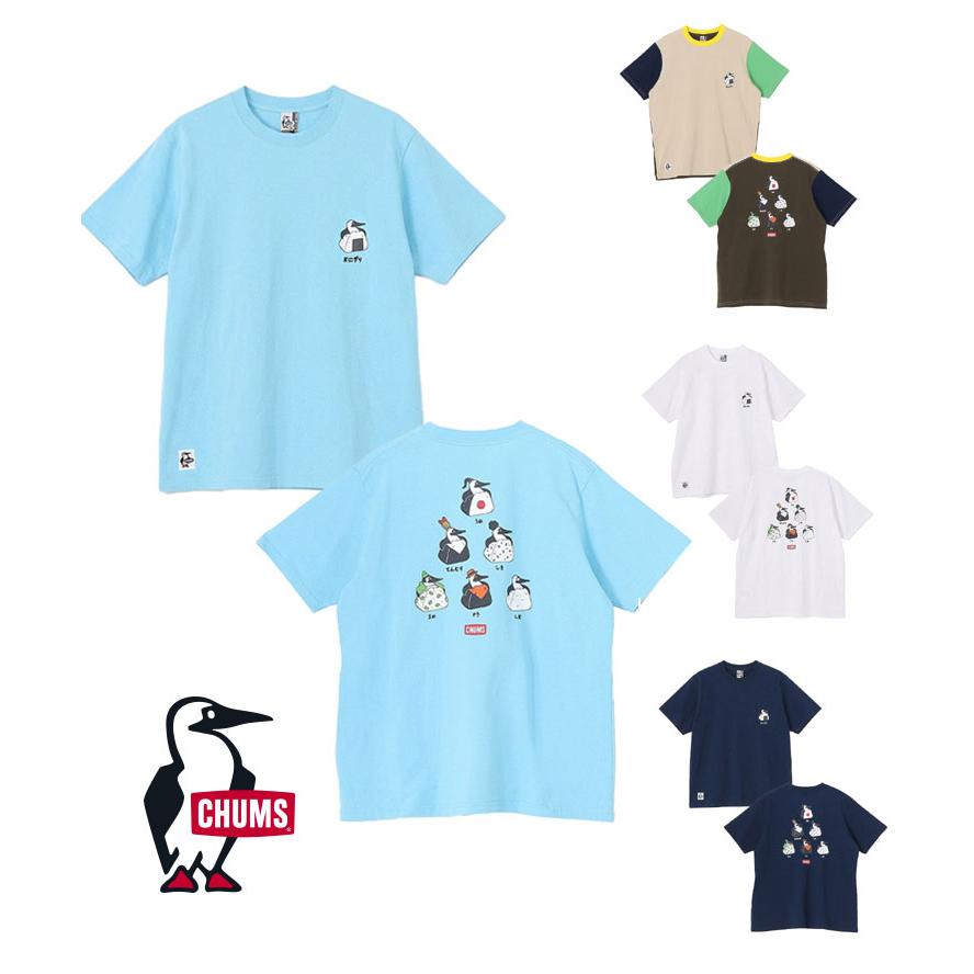 Tシャツ レディース 春夏 CHUMS チャムス ブービーオニギリフレンズTシャツ CH01-2743 CH11-2743 半袖 プリントTシャツ コットン | CHUMS
