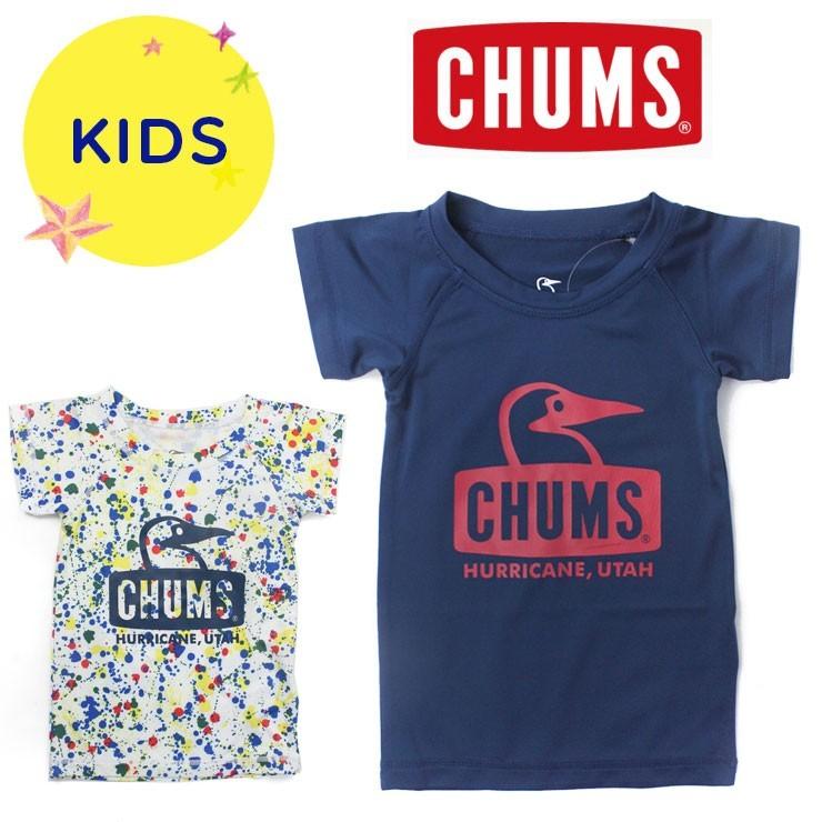 CHUMS チャムス Kid's Rash Guard Booby Face T-shirt キッズラッシュガードブービーフェイスTシャツ CH21-1049 キッズ | CHUMS