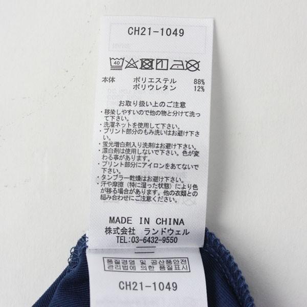 CHUMS チャムス Kid's Rash Guard Booby Face T-shirt キッズラッシュガードブービーフェイスTシャツ CH21-1049 キッズ | CHUMS | 09