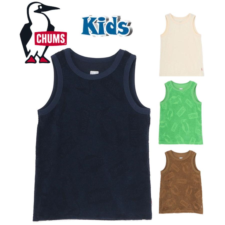 CHUMS チャムス キッズ タンクトップ 夏 パイル ノースリーブ 涼しい Chumley チャムリー 子供服 カジュアル アウトドア CH21-1453 | CHUMS