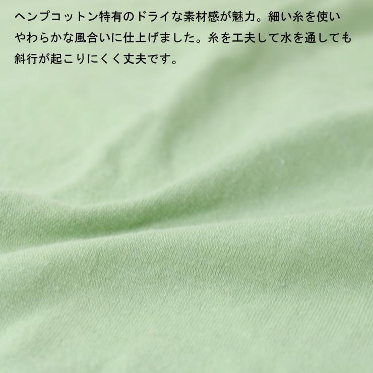 ヘンプ tシャツ メンズ 大きいサイズ レディース 半袖 tシャツ DOWN ON THE CORNER S/S HEMP TEE SZ DOC040076 | DOWN ON THE CORNER | 09