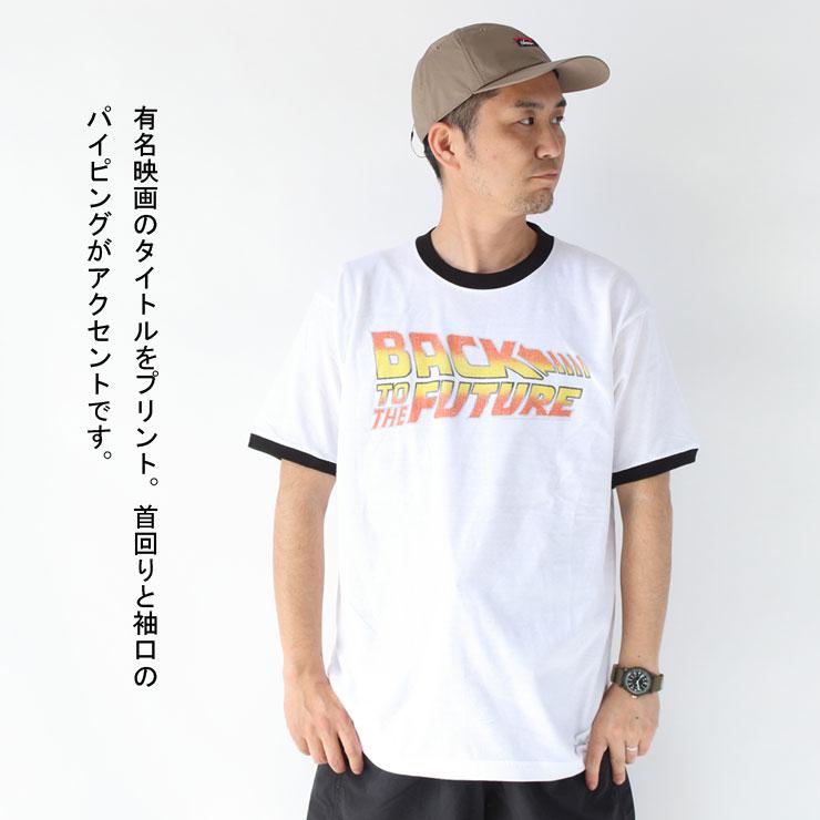 映画 Tシャツ バックトゥザフューチャー 新品 半袖 tシャツ メンズ BACK TO THE FUTURE リンガーTee 夏 春夏 大阪 取り扱い店 |  | 02
