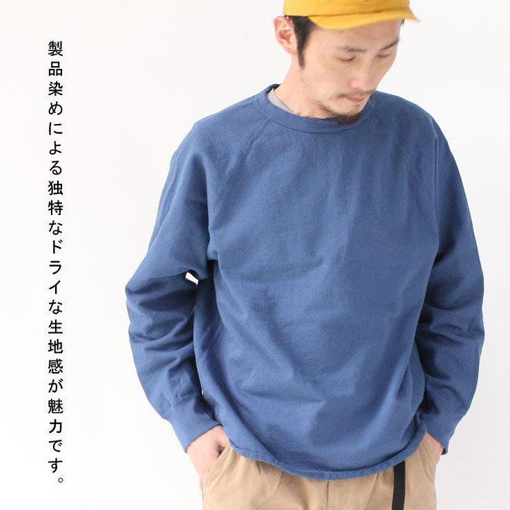 スウェット・トレーナー PERSTEP RUST SWEAT SHIRT MR333 PERSTEPのRust Sweat Shirt 全4色 (perstep/スウェット