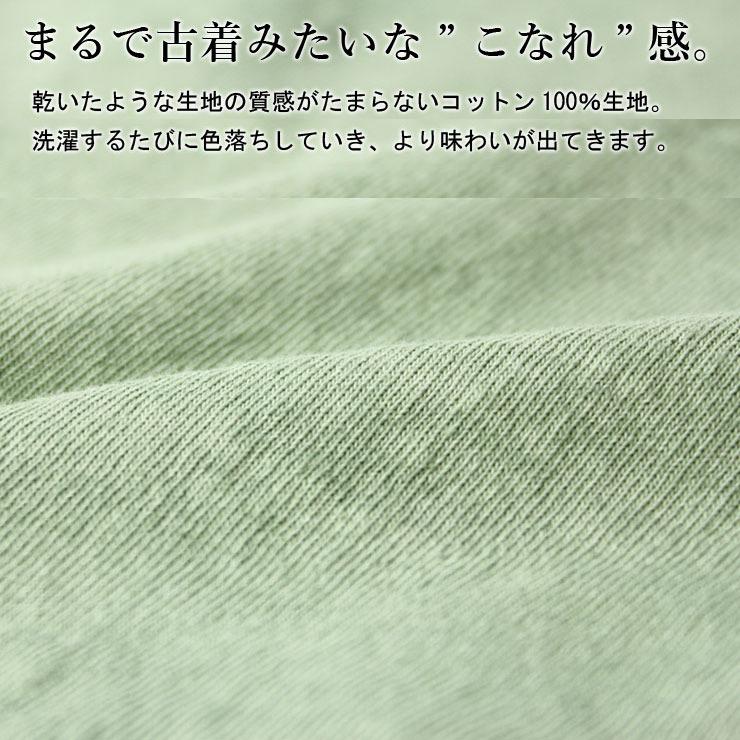 WALLA WALLA SPORT ワラワラスポーツ 3/4 BASEBALL TEE Tシャツ 7分袖 メンズ レディース | WALLA WALLA SPORT | 16