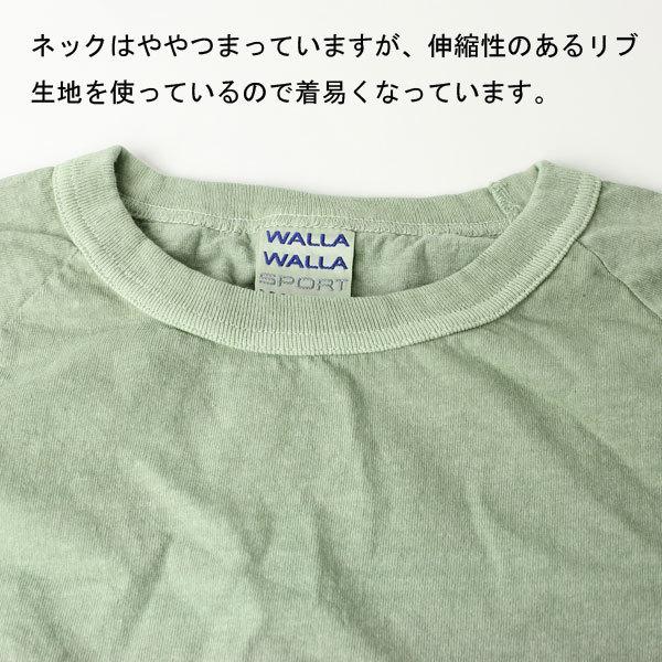 WALLA WALLA SPORT ワラワラスポーツ 3/4 BASEBALL TEE Tシャツ 7分袖 メンズ レディース | WALLA WALLA SPORT | 17