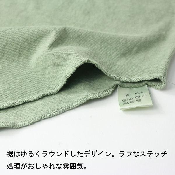 WALLA WALLA SPORT ワラワラスポーツ 3/4 BASEBALL TEE Tシャツ 7分袖 メンズ レディース | WALLA WALLA SPORT | 19