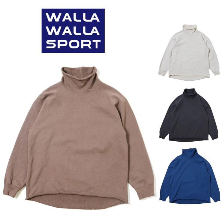 ワラワラスポーツ メンズ スウェット トレーナー WALLA WALLA SPORT 13oz ロールネック タートル 日本製 キャンプ 服装 ファッション ブランド 大きいサイズ | WALLA WALLA SPORT