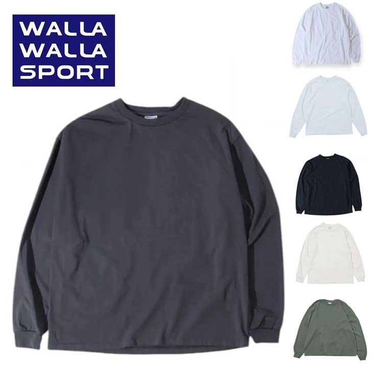ワラワラスポーツ Tシャツ WALLA WALLA SPORT 長袖 ロンT メンズ レディース アメリカンコットン 日本製 | WALLA WALLA SPORT