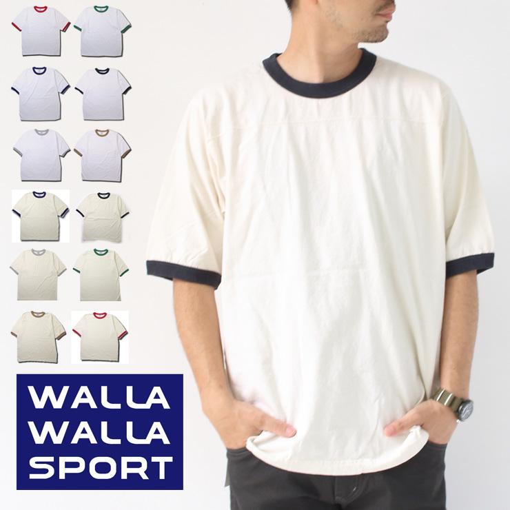 Tシャツ 無地 半袖 ワラワラスポーツ WALLA WALLA SPORT リンガー フットボール Tee | WALLA WALLA SPORT