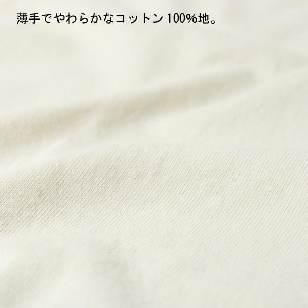 Tシャツ 無地 半袖 ワラワラスポーツ WALLA WALLA SPORT リンガー フットボール Tee | WALLA WALLA SPORT | 04