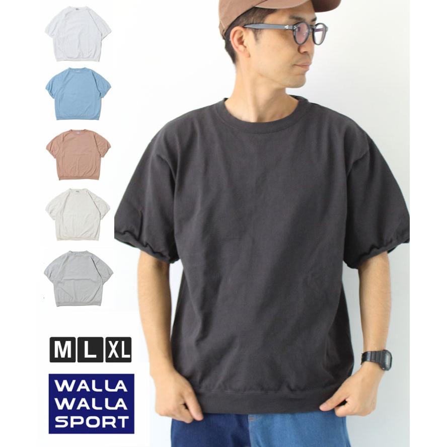 WALLA WALLA SPORT ワラワラスポーツ ランタンスリーブ9オンス 半袖 Tシャツ メンズ レディース 大きいサイズ 春 夏 春夏 | WALLA WALLA SPORT