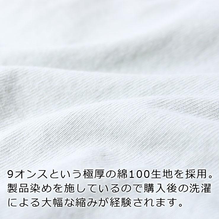 WALLA WALLA SPORT ワラワラスポーツ ランタンスリーブ9オンス 半袖 Tシャツ メンズ レディース 大きいサイズ 春 夏 春夏 | WALLA WALLA SPORT | 10