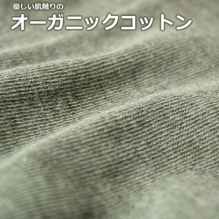 レギンス オーガニックコットン レディース 日本製 SMALL STONE SOCKS スモールストーンソックス スパッツ ルームウェア インナー | protocol | 04