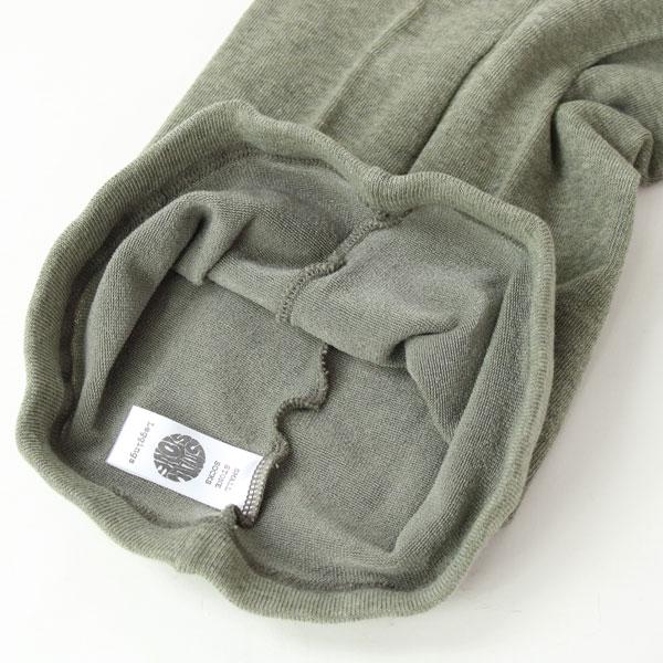 レギンス オーガニックコットン レディース 日本製 SMALL STONE SOCKS スモールストーンソックス スパッツ ルームウェア インナー | protocol | 09