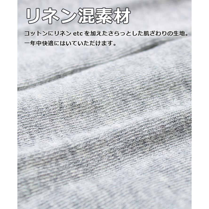 SMALL STONE SOCKS スモールストーンソックス プレーンタイツ オーガニックコットン レギンス 日本製 レディース TS1005 | protocol | 10