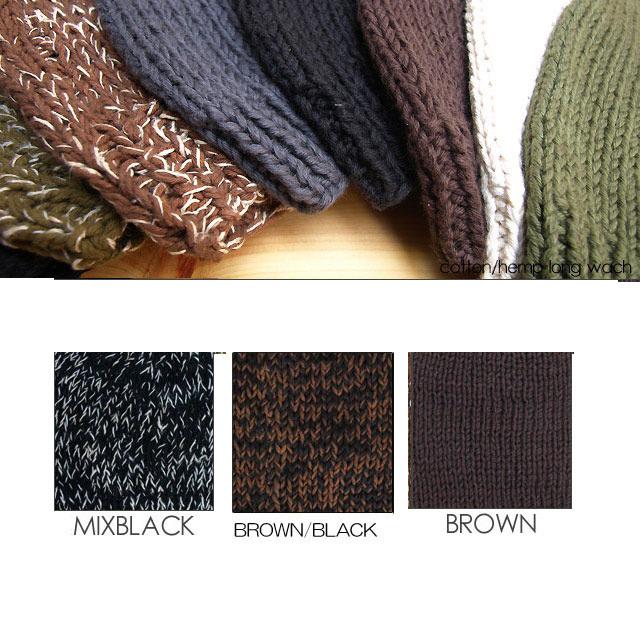 ニット帽 メンズ 帽子 コットン ヘンプ ロングワッチキャップ HAND MADE 麻 Regnuu リヌー | Regnuu | 17