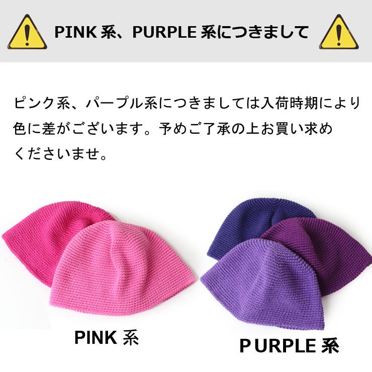 Regnuu ベーシックコットンイスラム帽 イスラムワッチ 夏用 メンズ 春 春夏 | Regnuu | 26