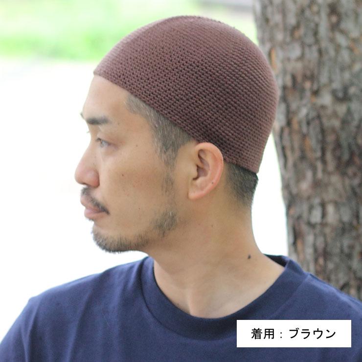 Regnuu ベーシックコットンイスラム帽 イスラムワッチ 夏用 メンズ 春 春夏 | Regnuu | 19