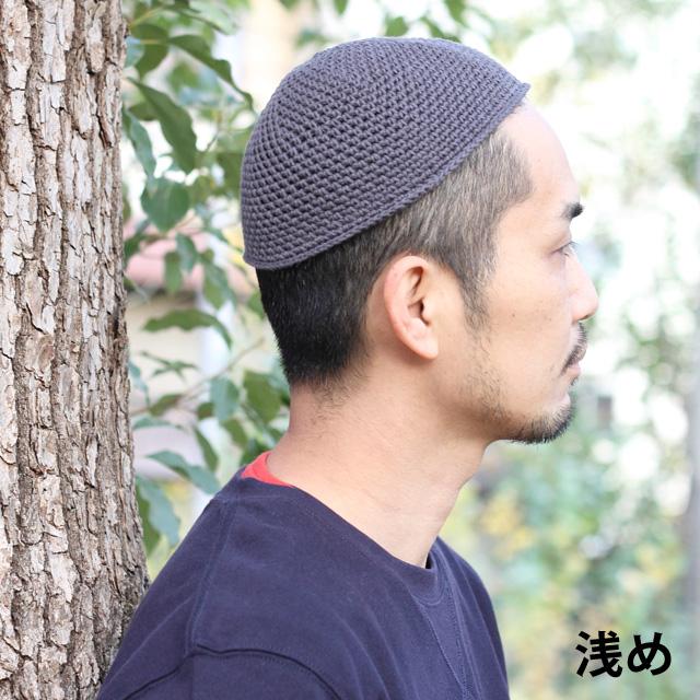 イスラムワッチ Regnuu ニット帽 メンズ 浅め イスラム 帽子 春 夏 秋 冬 | Regnuu | 13