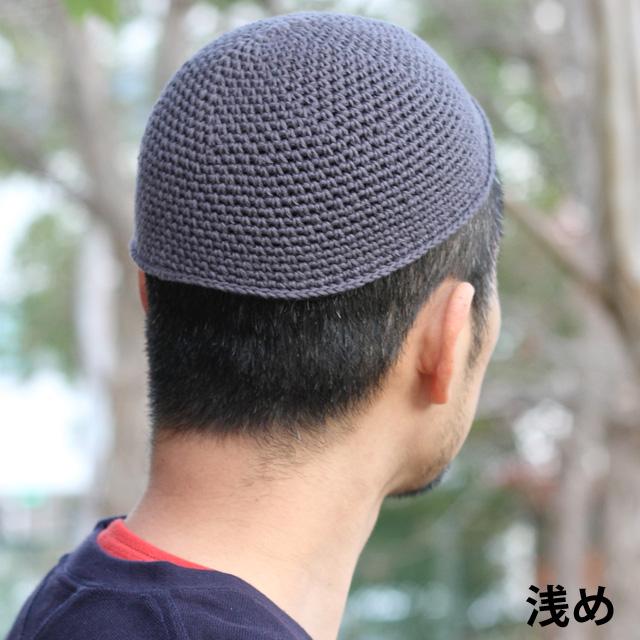 イスラムワッチ Regnuu ニット帽 メンズ 浅め イスラム 帽子 春 夏 秋 冬 | Regnuu | 16