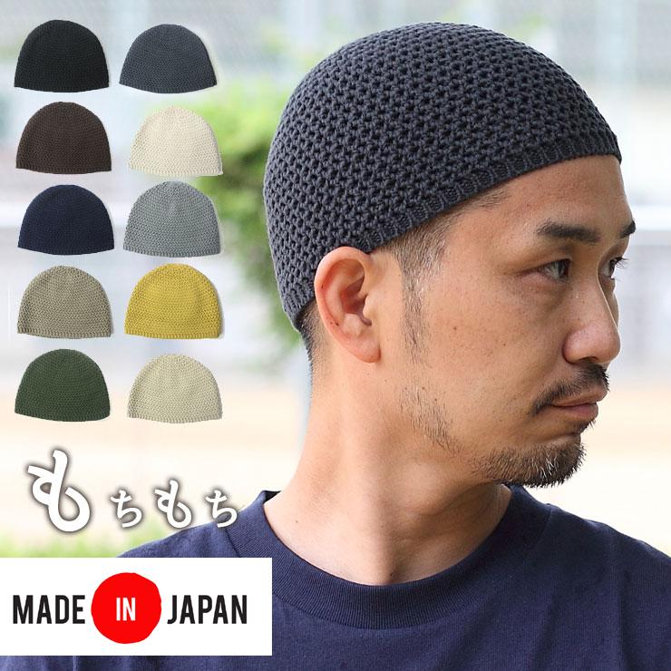 イスラムワッチ メンズ regnuu 日本製 ニット帽 :tikn1347:protocol 