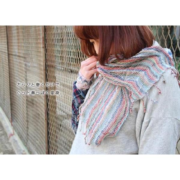 爆買 ストール アフガン | protocol | 01