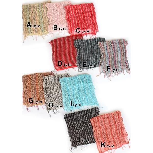 爆買 ストール アフガン | protocol | 03