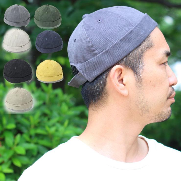 ニット帽 メンズ フィッシャーマンキャップ メンズ 大きいサイズ レディース キャップ 春 夏 春夏 ツバなし 帽子 アウトドア サグキャップ | Regnuu