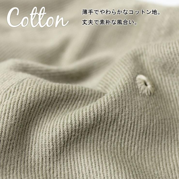 ニット帽 メンズ フィッシャーマンキャップ メンズ 大きいサイズ レディース キャップ 春 夏 春夏 ツバなし 帽子 アウトドア サグキャップ | Regnuu | 14