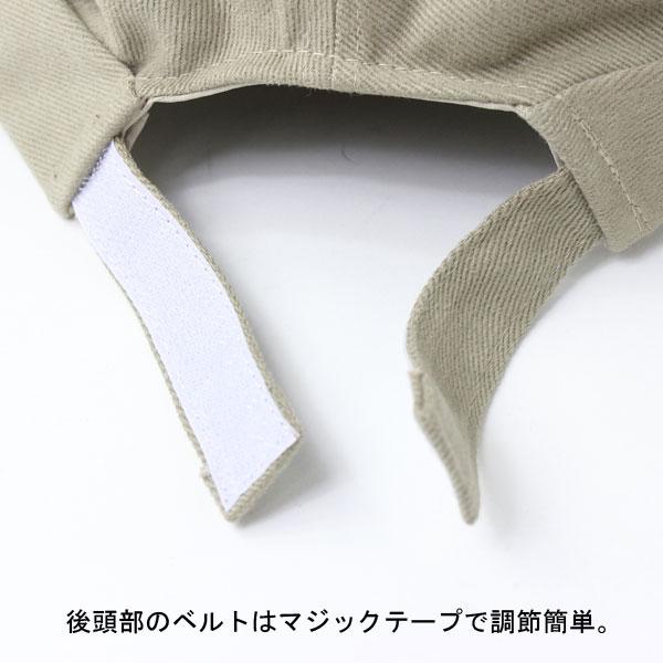 ニット帽 メンズ フィッシャーマンキャップ メンズ 大きいサイズ レディース キャップ 春 夏 春夏 ツバなし 帽子 アウトドア サグキャップ | Regnuu | 15