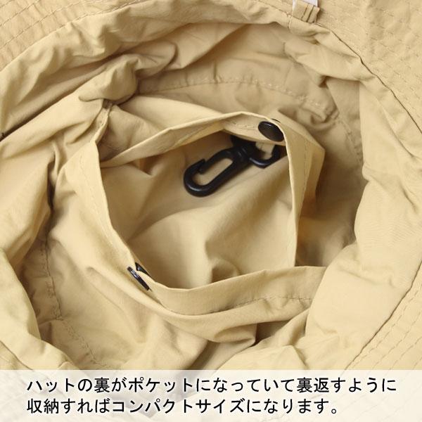 バケットハット メンズ 60cm Regnuu パッカブル サファリハット 帽子 ゴルフ レディース 魚釣り オールシーズン 洗える | Regnuu | 19