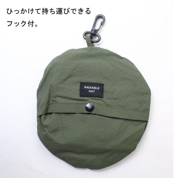 バケットハット メンズ 60cm Regnuu パッカブル サファリハット 帽子 ゴルフ レディース 魚釣り オールシーズン 洗える | Regnuu | 20