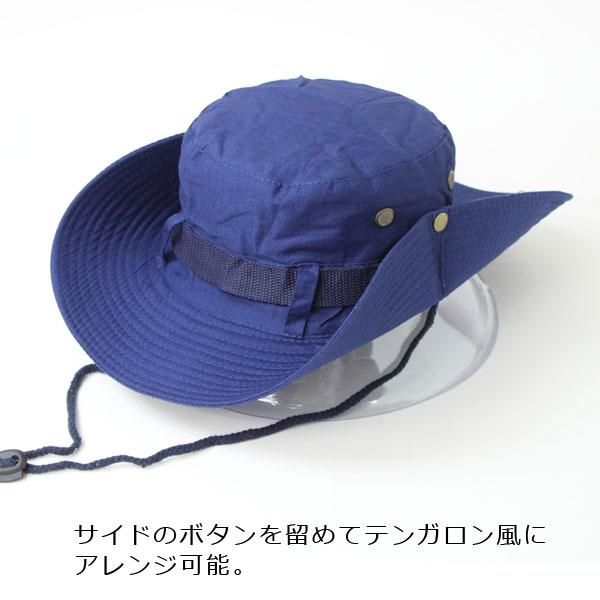 釣り 帽子 メンズ レディース 折りたたみ リップストップ サファリハット 春 夏 春夏 父の日 敬老の日 通販 熱中症予防 プレゼント | protocol | 12