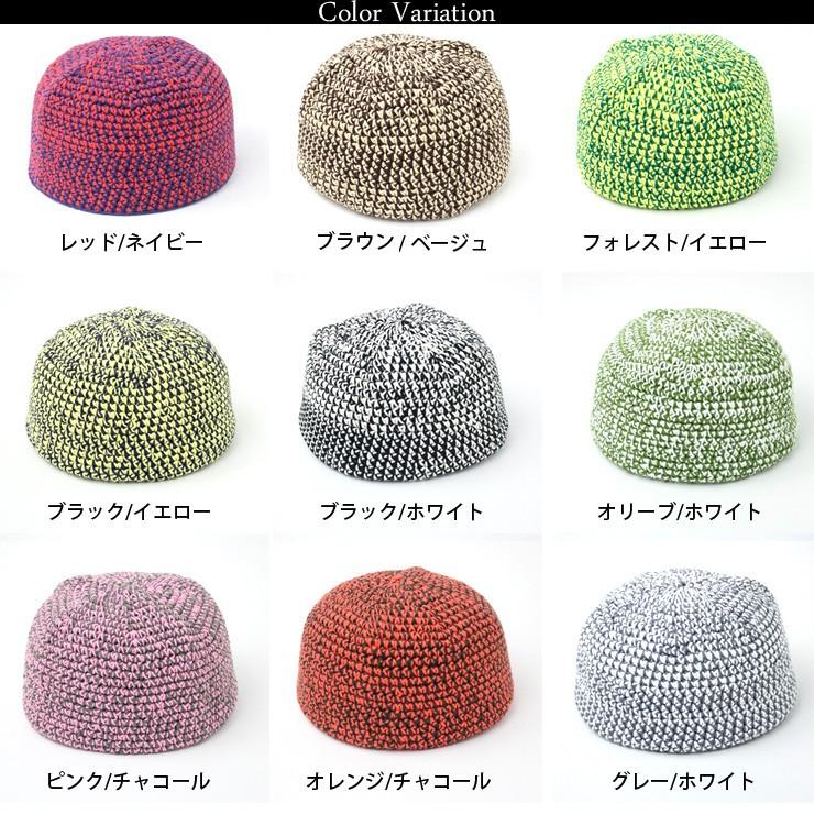 （240）イスラム帽ワッチPeace！（黒　紺　茶　グレー） 240）イスラム帽ワッチPeace！様専用（黒 紺 茶 グレー） - メルカリ