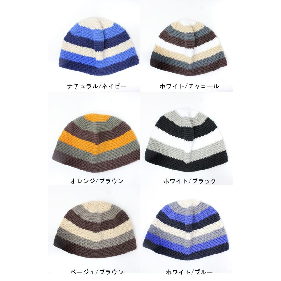 Regnuu マルチボーダーイスラムビーニー イスラムワッチ 夏用 ニット帽 メンズ 帽子 春 夏 春夏 | Regnuu | 07
