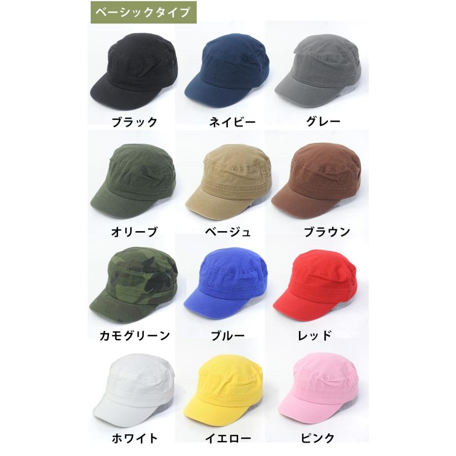protocol 帽子 メンズ 大きいサイズ ワークキャップ 無地 ピグメント