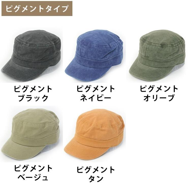protocol 帽子 メンズ 大きいサイズ ワークキャップ 無地 ピグメント